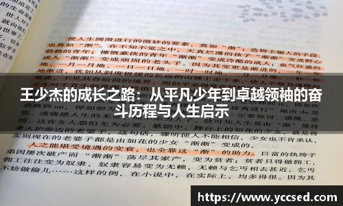 DB旗舰官网