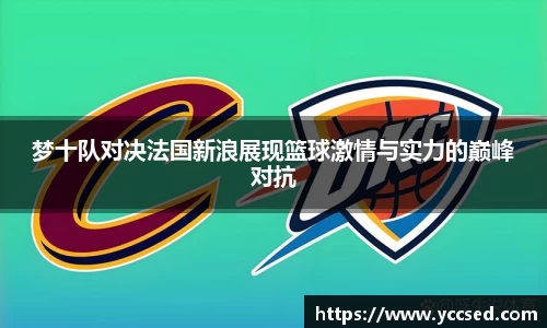 DB旗舰首页