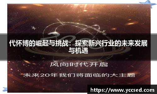 DB旗舰APP