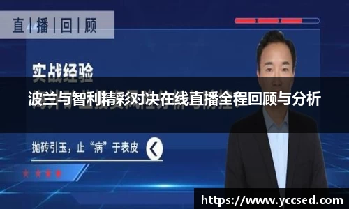 DB旗舰首页