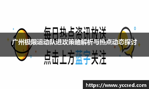 DB旗舰官网